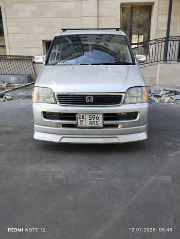 хонда степ левый руль: Honda Stepwgn: 2000 г., 2 л, Автоматтык, Бензин, Вэн/Минивэн