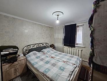 Продажа коттеджей и домов: 🏡 Продаётся участок 3 сотки в Арча-Бешике, Подойдёт для тех, кто — 8