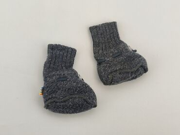 bardzo grube skarpety: Socks, condition - Good