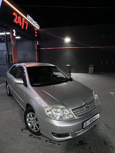corolla s: Toyota Corolla: 2006 г., 1.6 л, Механика, Бензин, Седан — 1