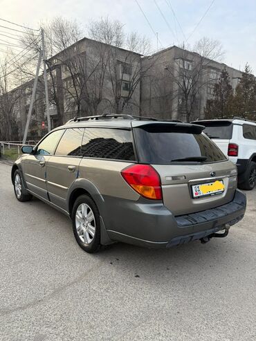 Subaru: Subaru Outback: 2004 г., 2.5 л, Автомат, Газ, Универсал — 4