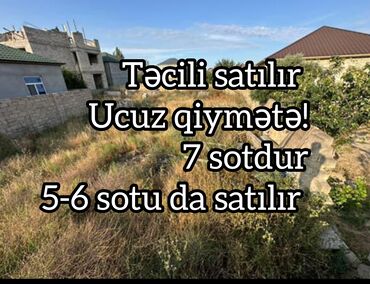 купить недвижимость в баку: Tikinti