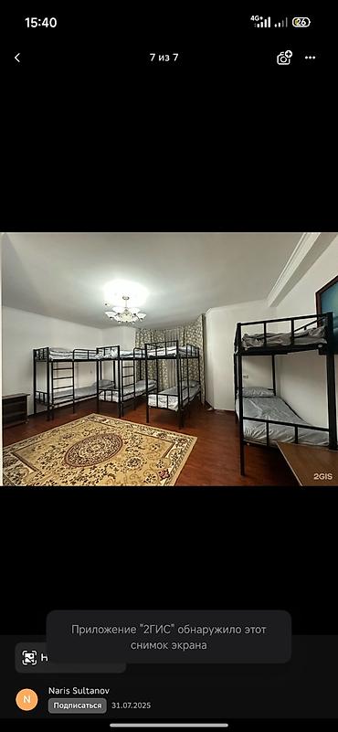 osh hostel: Хостел в отдельном двухэтажном доме с огороженной территорией и — 6