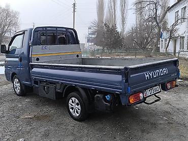 Легкий грузовой транспорт: Легкий грузовик at lalafo.kg — 6 Легкий грузовой транспорт: Легкий грузовик — 6