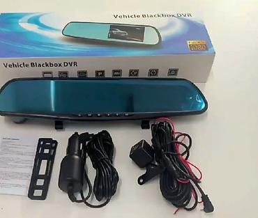 Avtomobil üçün Ayna tipli DVR “Vehicle Blackbox DVR” Xüsusiyyətlər: - lalafo.az -da Avtomobil üçün Ayna tipli DVR “Vehicle Blackbox DVR” Xüsusiyyətlər: -