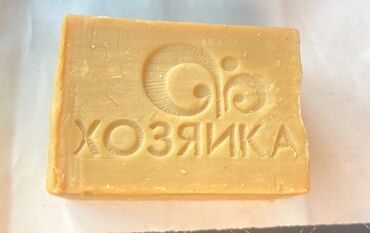 мыло роса: Хозяйственное мыло «Хозяйка» 65% 290гр 32шт-660сом 250 гр. 36шт-