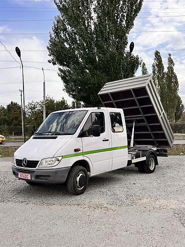 рам авто: Грузовик, Mercedes-Benz, Дубль, 5 т, Новый — 7
