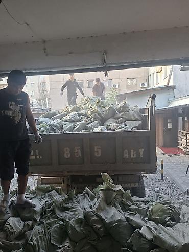 Демонтажные работы: Демонтаж под ключ — быстро, надежно, чисто. Услуги: - Все виды — 7