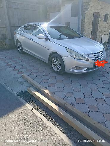 Hyundai Sonata: 2011 г., 2 л, Автомат, Газ, Седан