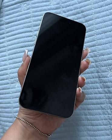 iphone 4: IPhone 15 Pro Max, Б/у, 256 ГБ, Natural Titanium, Кабель, Коробка, 87 % — 4