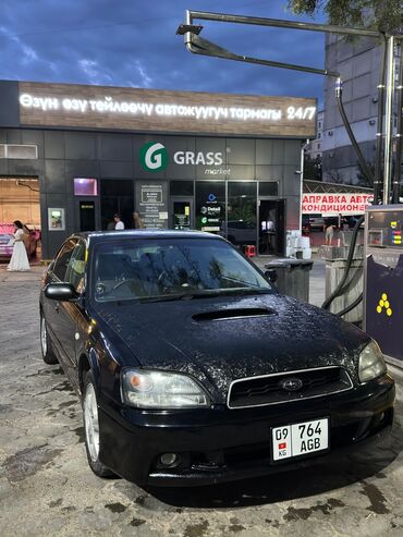 Subaru: Subaru Legacy: 2000 г., 2 л, Типтроник, Бензин, Седан