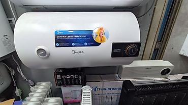 Другие отопительные приборы: Midea BLESK ВОДОНАГРЕВАТЕЛЬ НАКОПИТЕЛЬНЫЙ PRO1 R ABS 100V — 2