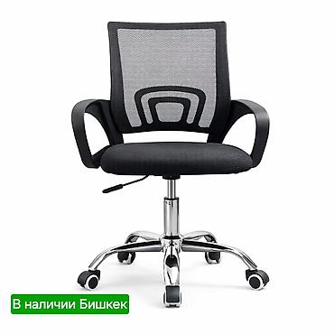 Офис креслолор, Жаңы, Дөңгөлөктүү, түсү - Кара, Өзү алып кетүү, Акылуу жеткирүү