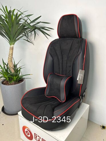 Чехлы и накидки на сиденья: Чехлы С подушкой, Новый, Бесплатная доставка, Платная доставка, Самовывоз at lalafo.kg — 20 Чехлы и накидки на сиденья: Чехлы С подушкой, Новый, Бесплатная доставка, Платная доставка, Самовывоз — 20