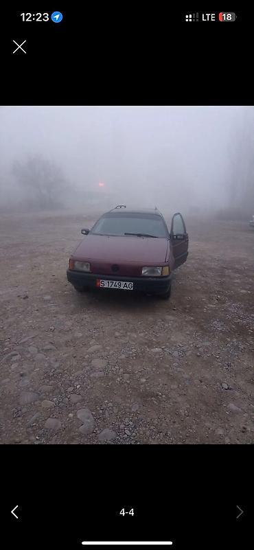 Volkswagen: Volkswagen Passat Variant: 1989 г., 1.8 л, Бензин, Универсал — 11