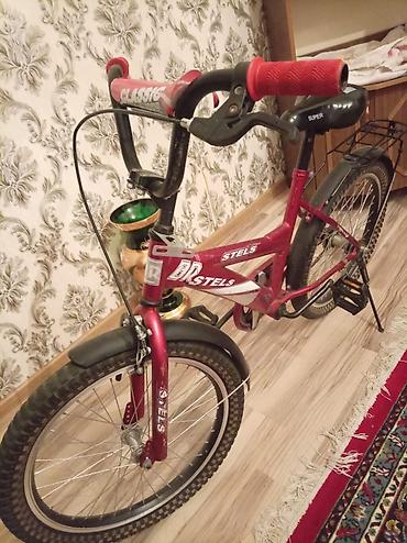 velo home: Uşaq velosipedi – STELS BR - Ölçü: 16" təkərlər (CLASSIC 16 yazısı — 2