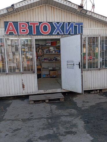 продаю полдома западный автовокзал: Сдаю Павильон, 20 м², Частично с оборудованием, Вода, Электричество