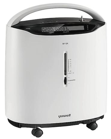 Кычкылтек концентратору: Кислородные концентраторы Yuwell — стационарные и портативные — 2