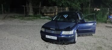волга кпп: Volkswagen ID.5: 2000 г., 1.8 л, Механика, Бензин