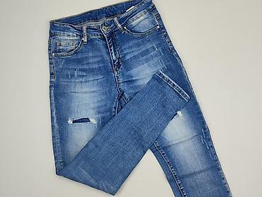 botki bershka: Jeansy damskie, rozmiar S — 1