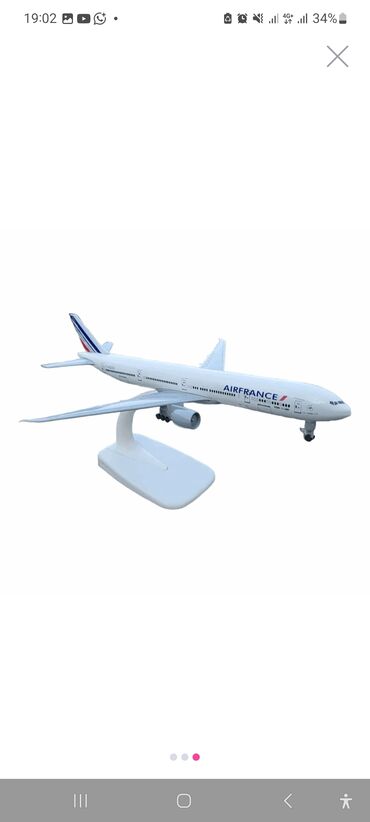 informatika 7 ci sinif dərslik pdf: Air France təyyarə modeli – masaüstü dekor və kolleksiya üçün -