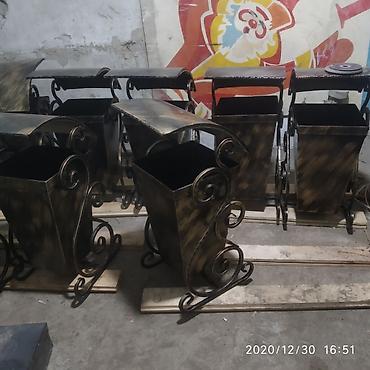 Другие удобства для дома и сада: Другие удобства для дома и сада, Самовывоз — 7