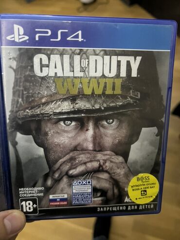 жёсткий диск: PS4 oyunu: Call of Duty: WWII İdeal vəziyyətdə barter oyun diski ilə