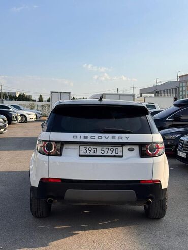 скупка авто в любом состоянии: Land Rover Discovery Sport: 2018 г., 2 л, Автомат, Дизель, Жол тандабас