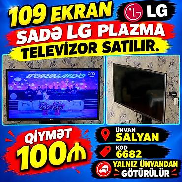 сколько стоит playstation 4 в баку: LG plazma televizor - Ekran ölçüsü: 109 ekran - Marka/Model: LG (sadə — 1