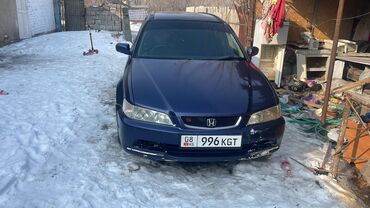 интегра хонда: Honda Accord: 2001 г., 2.3 л, Типтроник, Газ, Универсал