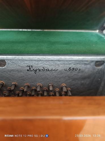 Musiqi alətləri: Kuzbass akustik royal (upright piano) - Model: “Kuzbass” (Кузбасс) — 2