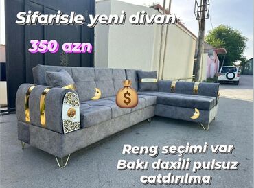 Yataq otağı dəstləri: Künc divan