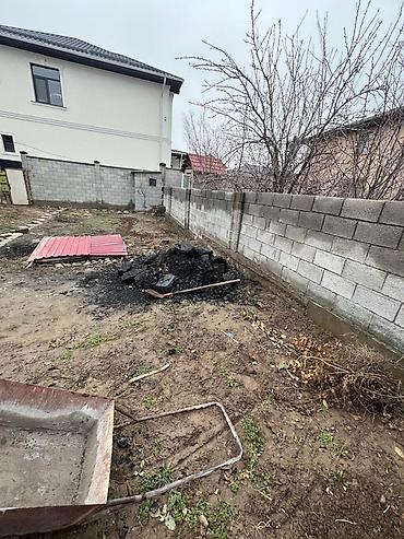 Продажа участков: 4 соток, Красная книга, Тех паспорт, Договор купли-продажи — 11