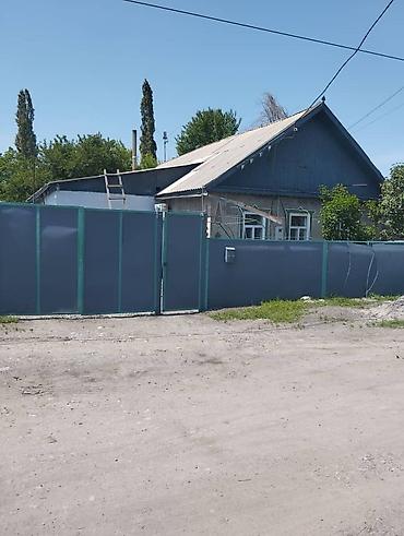 Продаётся частный дом с большим двором.Имеются гараж, летняя кухня