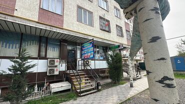 купить дом в маевке: Описание: Сдаётся просторное помещение 90м² в отличном месте! 📍 Центр