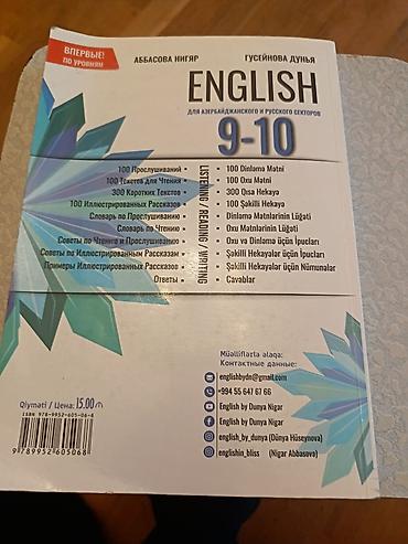 tv antena: ENGLISH 9 - 10 SİNİFLƏR ÜÇÜN TAM TƏZƏDİR İSTİFADƏ OLUNMAYIB — 5