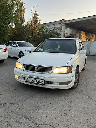 тайота виста ардео: Toyota Vista: 1998 г., 2 л, Автомат, Бензин, Седан — 1