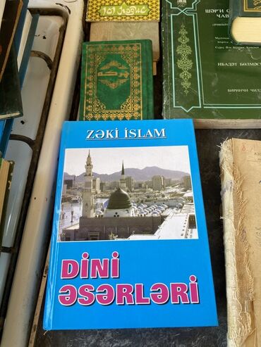 Dini kitablar: Mövzu: İslam ədəbiyyatı və klassik ədəbiyyat toplusu – müxtəlif — 7