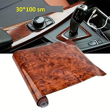 Аксессуары и тюнинг: Avtomobil salonu üçün “wood grain” dekorativ vinil plyonka qiymət — 1
