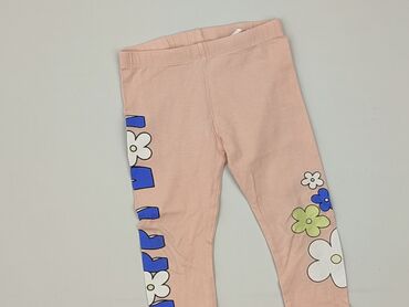 rajstopy zolte: Legginsy dziecięce, So cute, 1.5-2 lat, 92, stan - Bardzo dobry