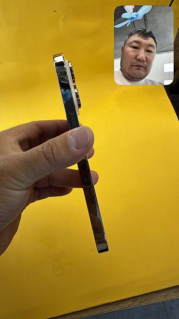 Apple iPhone: IPhone 14 Pro, Б/у, 256 ГБ, 100 % — 9