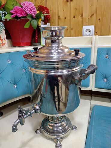 soyuducu işləmiş: İşlənmiş Od Samovar, 7 l, Ünvandan götürmə
