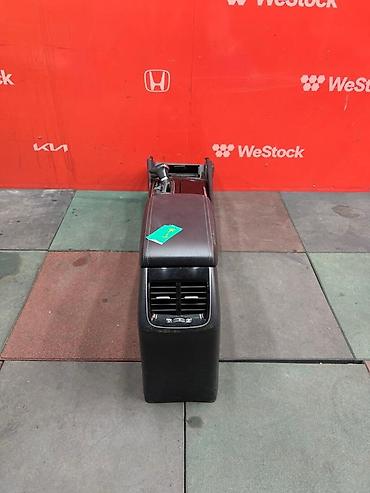 deepal so7: Консоль центральная Kia K7 YG L6DB 2018 (б/у) — — — — — WeStock — 5