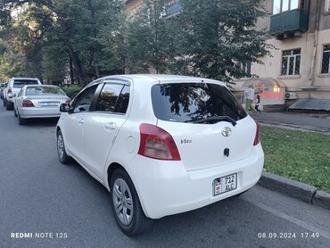 Toyota: Toyota Vitz: 2005 г., 1.3 л, Вариатор, Бензин, Хэтчбэк