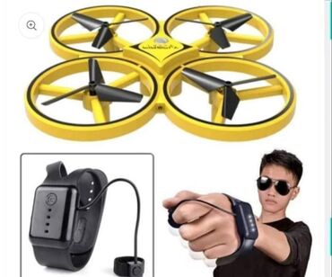 velike igračke: Dron - magicni dron - kontrolise se pomocu ruke Cena 2700 din