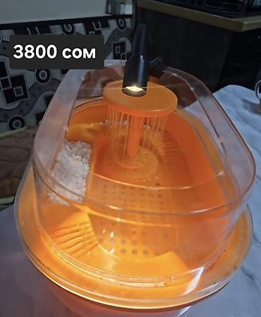 Аквариумы: Аквариумы и емкости для содержания черепах/мелких водных питомцев. 1) — 4