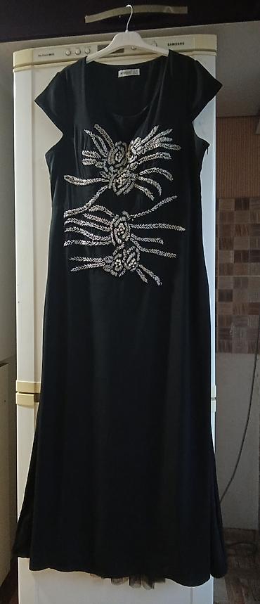 Личные вещи: Вечернее платье, Макси, Zara, XL — 3