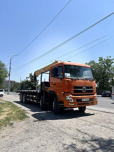 Услуги манипулятора: Стрела 16 м, 10 т, Борт 20 кг — 23