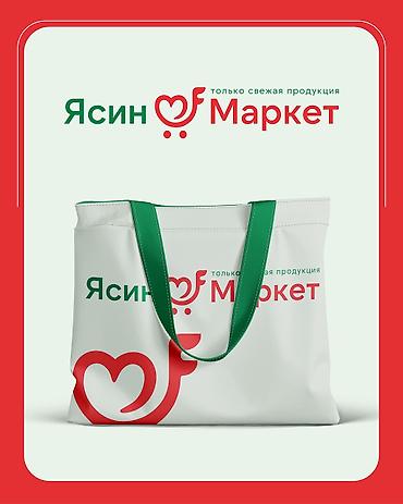 Графические дизайнеры: Графический дизайнер — 45