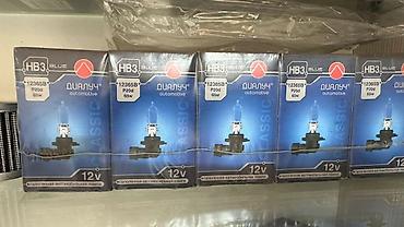 led h4: Галогенные автомобильные лампы ДИАЛУЧ HB3 BLUE 12V, артикул 12365B — 1